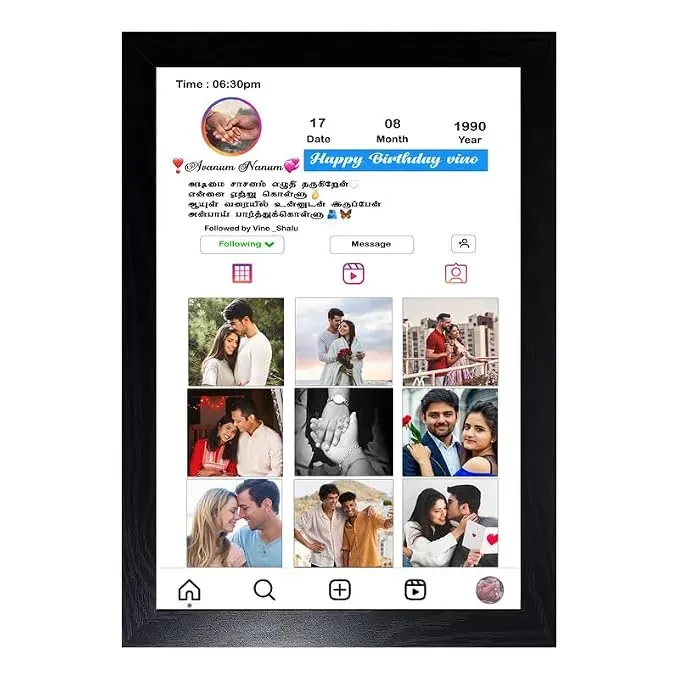 Instagram Profile Theme Photo Collage Frame - 9 Photos, Matt Finish