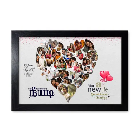 Personalized Heart Shape Collage Photo Frame for Couples