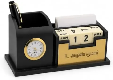 MUSHA Personalized Desk Organizer with Name Plate, Clock a...
